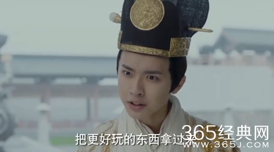 【卫视剧能说】第五十六期：关晓彤新剧《凤囚凰》吐槽不断，豆瓣3.0，而他的演技却意外的好