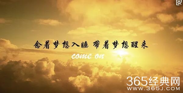 你和我当初一模一样