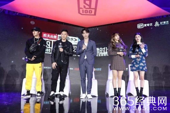 【综艺甜饼】第52期：范丞丞来自的乐华公司，比不上SM，却牛掰的不得了！