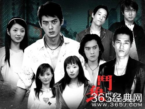 经典偶像剧斗鱼也要被翻拍 新版斗鱼主演是谁