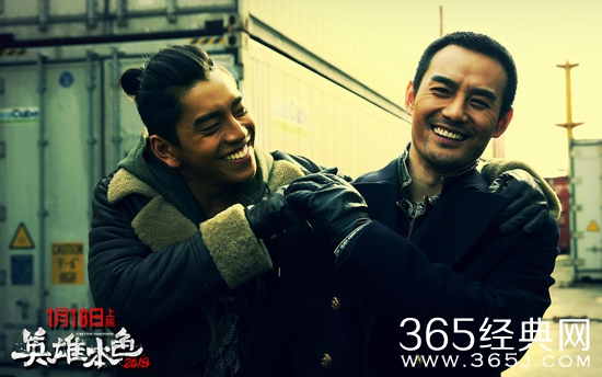 英雄本色2018电影中有哪些经典台词以及名句 英雄本色2018电影经典台词介绍