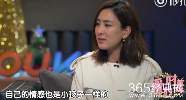 马苏首谈与前任孔令辉分手原因  马苏与孔令辉分手原因是什么