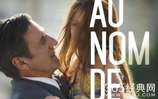 以女儿之名电影是真实故事改编的吗 以女儿之名电影主要讲了什么故事 故事背景设定在什么时候介绍