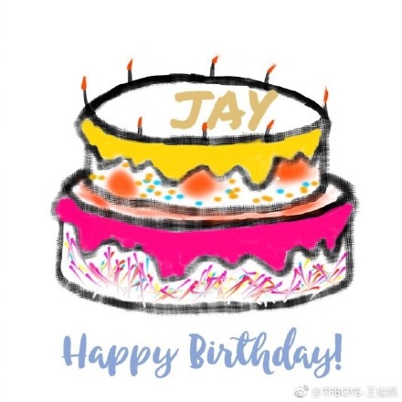 周杰伦生日王俊凯祝福 周杰伦和王俊凯是什么关系