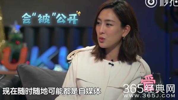 马苏首谈与前任孔令辉分手原因  马苏与孔令辉分手原因是什么