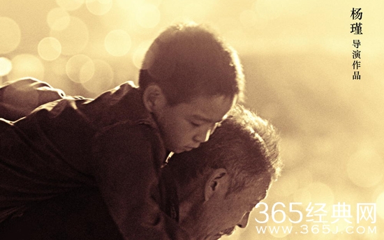 那年八岁电影主要讲了什么故事 那年八岁电影故事背景介绍