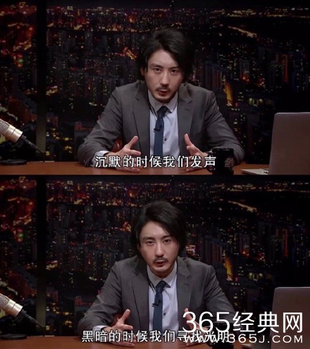 梁欢微博为什么被无限期禁言 恶毒梁欢秀被停播真相