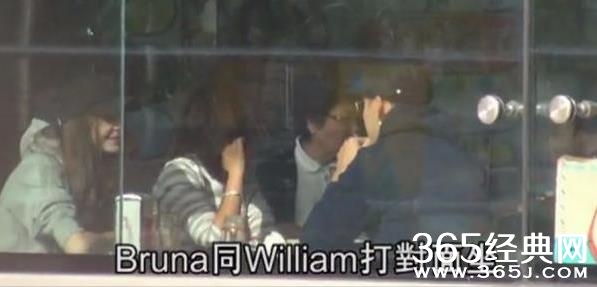 【红绿鲤娱】第二十七期：中国女粉丝有多可怕？ 陈伟霆女友Bruna被陈伟霆女粉丝吓到不敢承认恋情