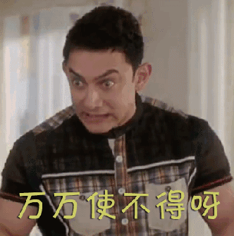 【侃侃殿影】第五十七期：年度神作《秘密巨星》来华，千万个不看的理由都抵不上这一个。