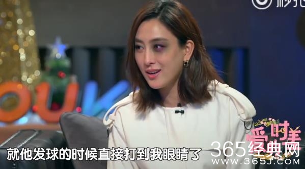 马苏首谈与前任孔令辉分手原因  马苏与孔令辉分手原因是什么