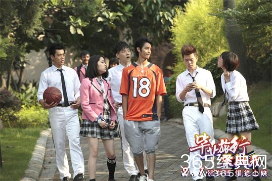 毕业旅行笑翻天什么时候上映 毕业旅行笑翻天上映时间介绍