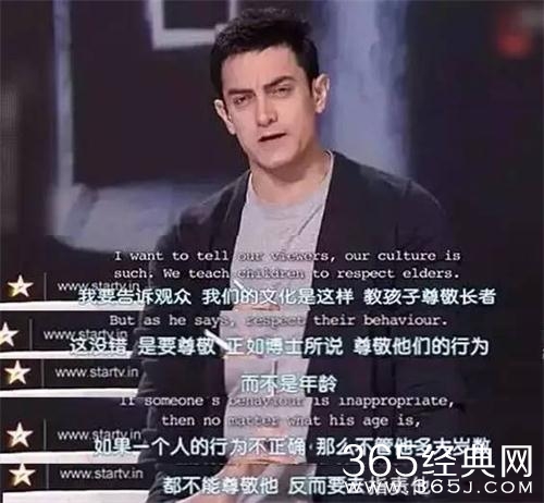 【侃侃殿影】第五十七期：年度神作《秘密巨星》来华，千万个不看的理由都抵不上这一个。