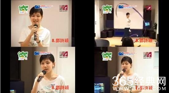 邓紫棋13岁选秀视频曝光 邓紫棋13岁参加了什么选秀