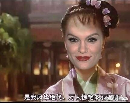 石榴姐jessie j是什么梗 石榴姐jessie j是什么意思