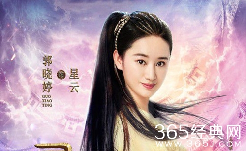 寻秦记星云是谁演的 寻秦记星云扮演者资料介绍