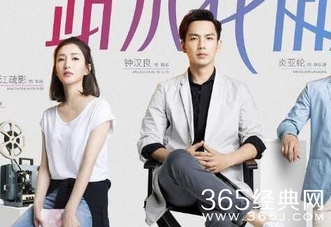 一路繁花相送路非和辛辰当初为什么分手 一路繁花相送路非和辛辰分手的原因是什么