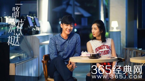 一路繁花相送林乐清和辛辰什么关系 一路繁花相送林乐清喜欢辛辰吗