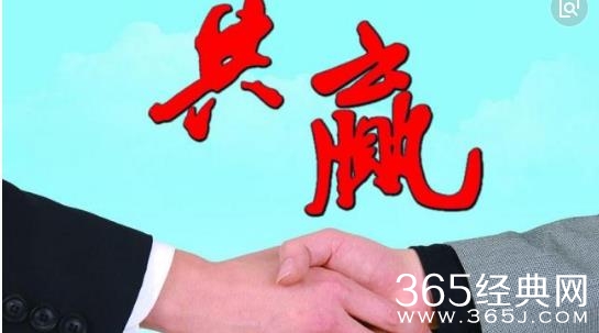 白杨树上的葡萄