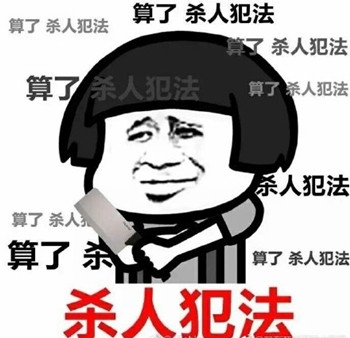 【卫视剧能说】第五十八期：纵使渣男千千万，《我的青春遇见你》中陈昆却稳坐第一渣