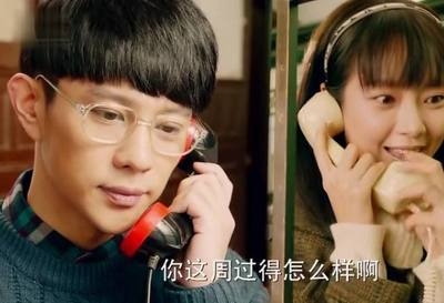 【卫视剧能说】第五十八期：纵使渣男千千万，《我的青春遇见你》中陈昆却稳坐第一渣