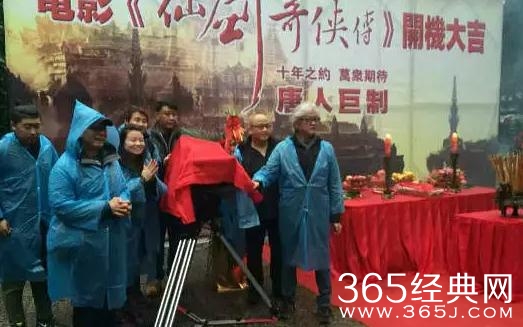 仙剑奇侠传电影版是由胡歌来演吗 仙剑奇侠传电影版什么时候上映