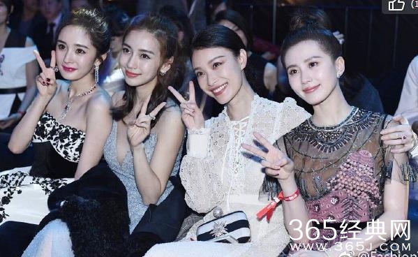 四小花旦微博之夜合体合照 四小花旦合照谁更美