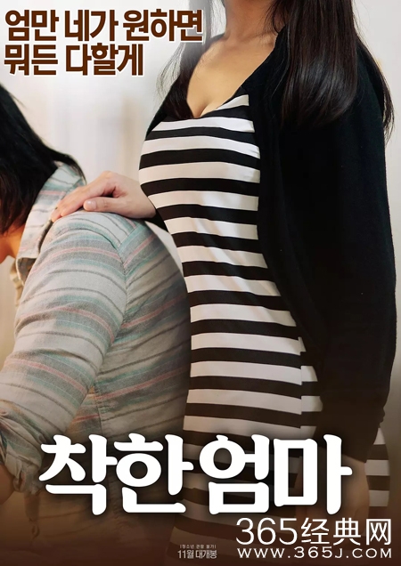 2018韩国最新高颜值禁片盘点 2018十部必看韩国高颜值禁片