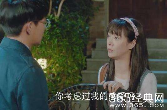 【卫视剧能说】第五十八期：纵使渣男千千万，《我的青春遇见你》中陈昆却稳坐第一渣