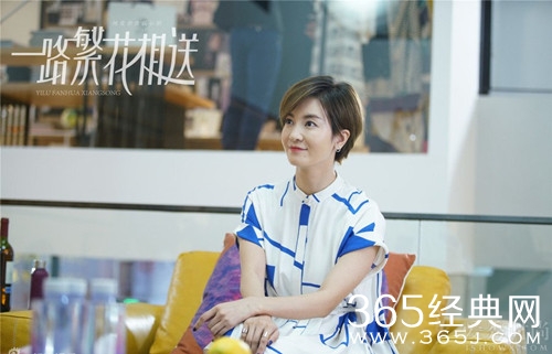 一路繁花相送辛迪和辛辰什么关系 一路繁花相送辛迪结局是什么