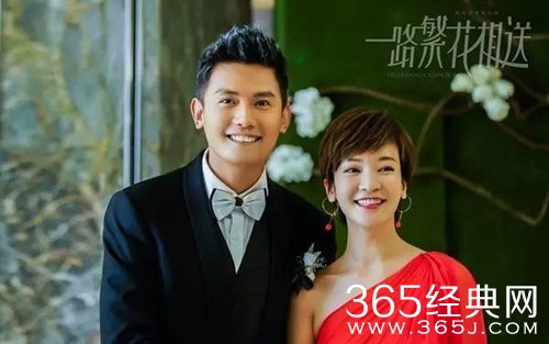 一路繁花相送戴维凡喜欢谁 一路繁花相送戴维凡最后和谁在一起了