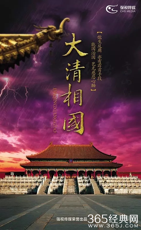 孙俪2018年新剧有哪些 孙俪2018接了哪些戏