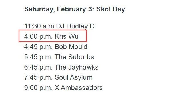 外媒曝吴亦凡将亮相超级碗演出 吴亦凡将亮相超级碗是什么活动