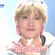 【综艺甜饼】第55期：《偶像练习生》最终出道9人早已内定，看看这9人你认识谁？