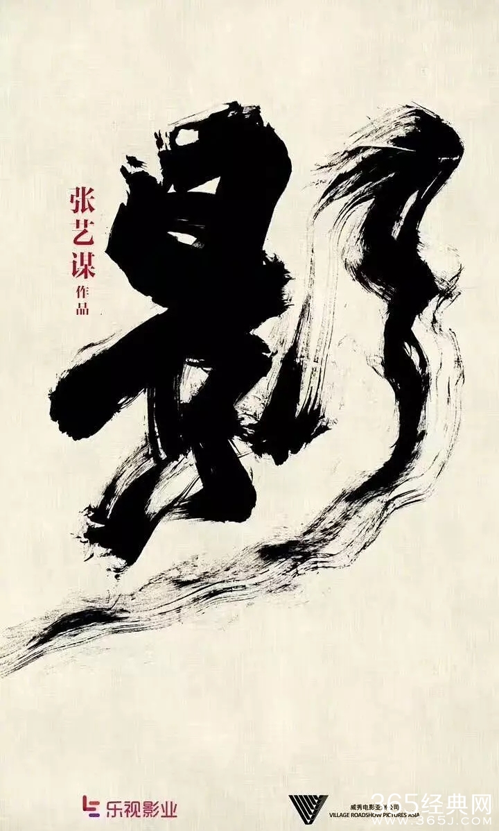 孙俪2018年新剧有哪些 孙俪2018接了哪些戏