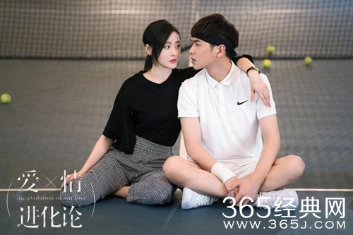 爱情进化论艾若曼结局是什么 爱情进化论艾若曼最后和鹿飞在一起了吗