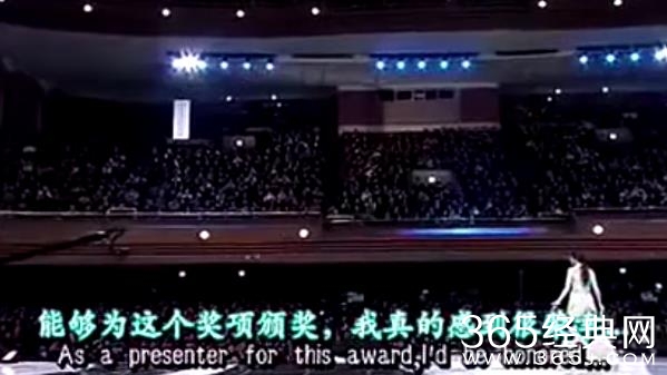 汤唯三国语言颁奖把韩国主持看愣 汤唯韩国三国语言颁奖视频观看地址