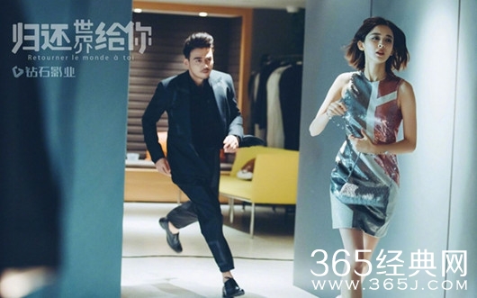 归还世界给你沈忆恩结局是什么 归还世界给你沈忆恩最后和陆淮在一起了吗