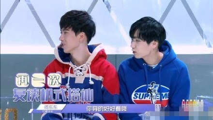 偶像练习生何东东曾经在韩国哪家公司做练习生