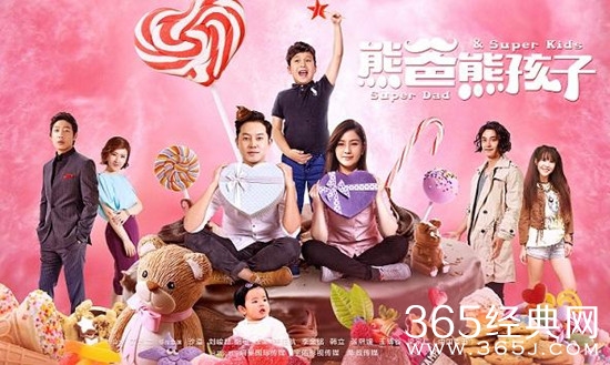 【卫视剧能说】第五十九期：沙溢胡可携熊孩子爆笑归来，原来沙溢坑的不止是安吉