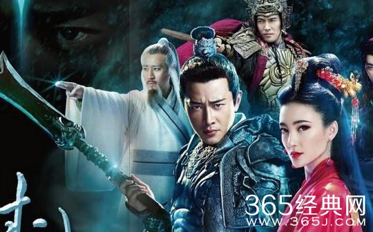 封神申公豹结局死了吗 封神申公豹结局是不是自杀了