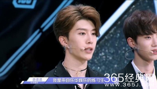 偶像练习生首期范丞丞哭是怎么回事 范丞丞为什么哭了