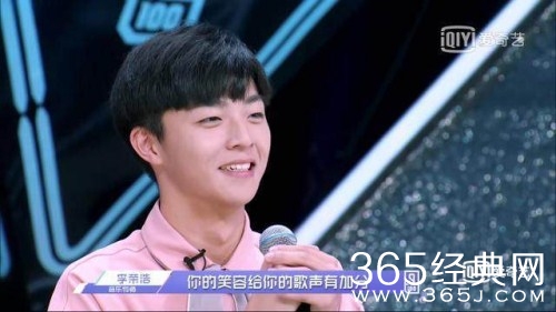 【综艺甜饼】第55期：《偶像练习生》最终出道9人早已内定，看看这9人你认识谁？