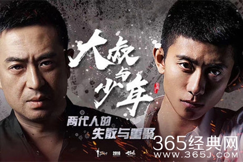 【最夯剧集社】第二十九期：2017年霸屏王张嘉译，2018年持续霸屏ing......