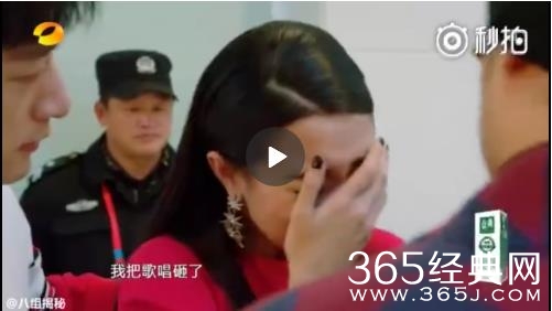 结石姐撕张天假睫毛是什么情况 结石姐为什么要撕张天的假睫毛