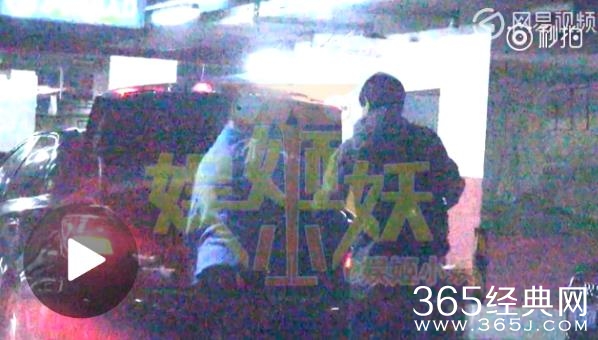 超模杜鹃恋情疑曝光  超模杜鹃男朋友是谁