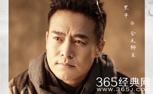 新版倚天屠龙记开机了吗 新版倚天屠龙记主演是谁