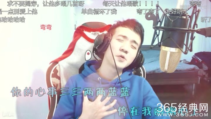 土木三班陈同学 是什么梗 土木三班陈同学 是什么意思出处介绍