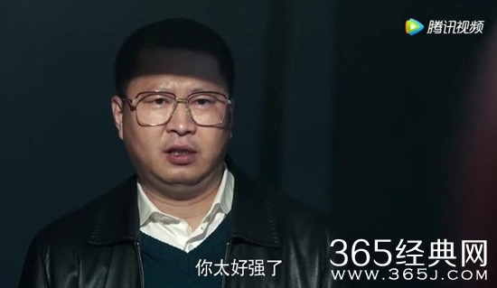 莫斯科行动二姐国内的情人是谁 莫斯科行动二姐儿子父亲是谁