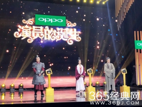 演员的诞生怎么没有播半决赛 演员的诞生半决赛还会播出吗什么时候播