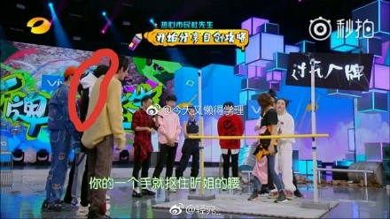 快乐大本营最新一期vava为什么全程被打码 快乐大本营vava画面被剪是怎么回事